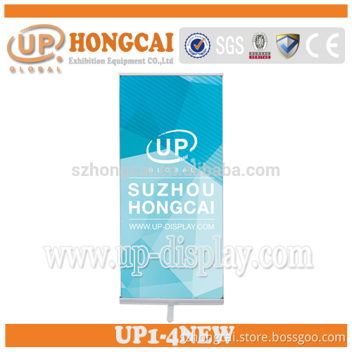 High Quality Endurable Aluminum Luxury Roll Up Banner Standard for Photo Studios
